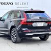 volvo xc60 2022 quick_quick_UB420TXCM_YV1UZL1MXP1227334 image 12