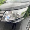 toyota noah 2014 -TOYOTA--Noah DBA-ZRR80W--ZRR80-0012245---TOYOTA--Noah DBA-ZRR80W--ZRR80-0012245- image 15