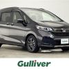 honda freed 2023 -HONDA--Freed 6AA-GB7--GB7-3251048---HONDA--Freed 6AA-GB7--GB7-3251048- image 1