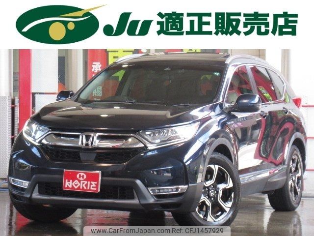 honda cr-v 2019 -HONDA 【名変中 】--CR-V RT5--1004302---HONDA 【名変中 】--CR-V RT5--1004302- image 1