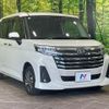 daihatsu thor 2020 CFJ1762898 image 16