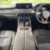 mazda mazda-others 2023 CFJ1744289 image 3