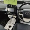 toyota prius 2016 -TOYOTA--Prius ZVW51-8010648---TOYOTA--Prius ZVW51-8010648- image 7