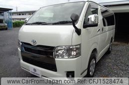 toyota hiace-van 2025 CFJ1528474