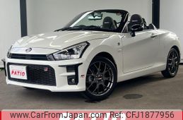 daihatsu copen 2021 CFJ1877956