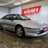 toyota mr2 1997 588a3fa25eadb832cfd18fd82b65d7b6 image 3