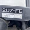 toyota land-cruiser-100 2003 GOO_JP_700030313530230909001 image 41