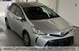 toyota prius-α 2016 -TOYOTA--Prius α ZVW41W-3401266---TOYOTA--Prius α ZVW41W-3401266-