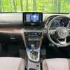 toyota yaris-cross 2022 quick_quick_MXPJ10_MXPJ10-3064891 image 2