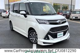 toyota tank 2019 -TOYOTA--Tank DBA-M900A--M900A-0258556---TOYOTA--Tank DBA-M900A--M900A-0258556-