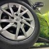 toyota prius-α 2019 -TOYOTA--Prius α DAA-ZVW41W--ZVW41-0082334---TOYOTA--Prius α DAA-ZVW41W--ZVW41-0082334- image 13