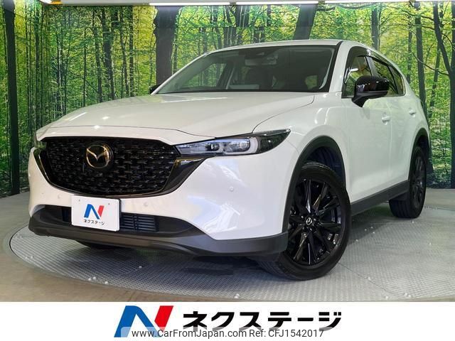 mazda cx-5 2023 CFJ1542017 image 1
