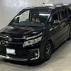toyota voxy 2015 -TOYOTA 【山口 330な5528】--Voxy ZRR80W-0150768---TOYOTA 【山口 330な5528】--Voxy ZRR80W-0150768- image 1