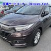 honda vezel 2019 -HONDA--VEZEL RU3-1321763---HONDA--VEZEL RU3-1321763- image 12