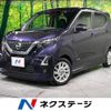 nissan dayz 2020 -NISSAN--DAYZ 5AA-B44W--B44W-0101842---NISSAN--DAYZ 5AA-B44W--B44W-0101842- image 1