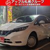 nissan note 2020 CFJ1656460 image 1