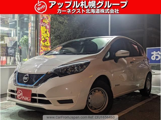 nissan note 2020 CFJ1656460 image 1