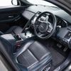 jaguar e-pace 2018 GOO_JP_965025051100207980001 image 31