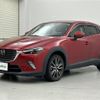 mazda cx-3 2015 -MAZDA--CX-3 LDA-DK5FW--DK5FW-106351---MAZDA--CX-3 LDA-DK5FW--DK5FW-106351- image 24