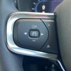 volvo xc40 2023 CFJ1573387 image 10