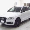 audi q5 2016 -AUDI 【長崎 300ﾏ2161】--Audi Q5 8RCNCF--GA962154---AUDI 【長崎 300ﾏ2161】--Audi Q5 8RCNCF--GA962154- image 5