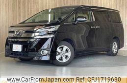 toyota vellfire 2017 CFJ1719630