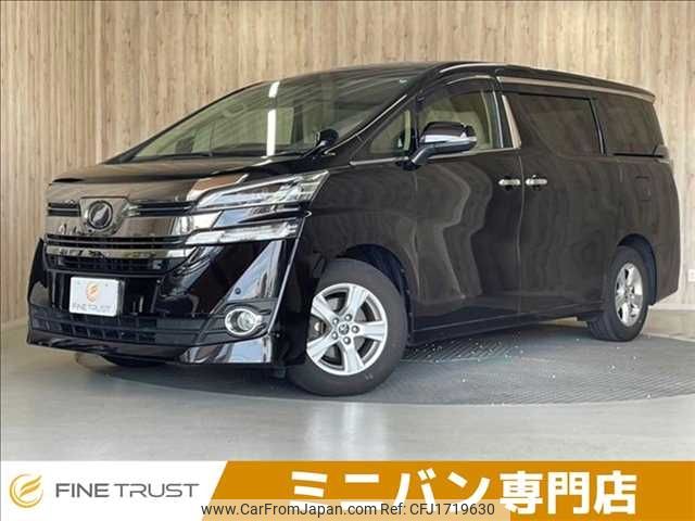 toyota vellfire 2017 CFJ1719630 image 1