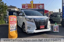 toyota alphard 2015 -TOYOTA--Alphard DAA-AYH30W--AYH30-0025720---TOYOTA--Alphard DAA-AYH30W--AYH30-0025720-