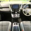 toyota alphard 2020 CFJ1816560 image 2