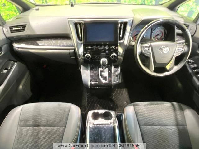 toyota alphard 2020 CFJ1816560 image 2