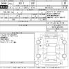 lexus rc-f 2015 -LEXUS--Lexus RC F USC10-6001260---LEXUS--Lexus RC F USC10-6001260- image 3