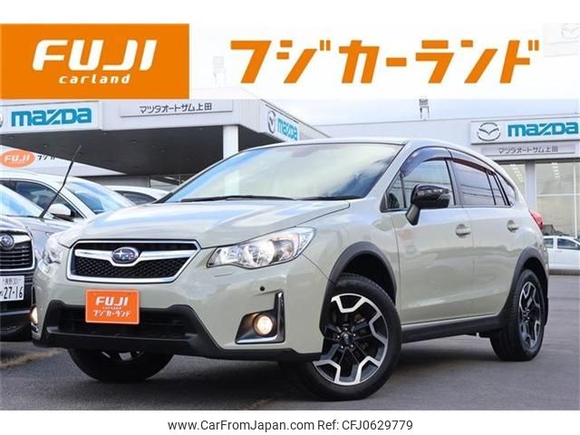 subaru xv 2016 -SUBARU--Subaru XV DBA-GP7--GP7-125742---SUBARU--Subaru XV DBA-GP7--GP7-125742- image 1