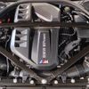 bmw m3 2022 -BMW--BMW M3 3BA-32AY30--WBS52AY090FM99946---BMW--BMW M3 3BA-32AY30--WBS52AY090FM99946- image 25