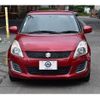 suzuki swift 2015 -SUZUKI--Swift DBA-ZC72S--ZC72S-343868---SUZUKI--Swift DBA-ZC72S--ZC72S-343868- image 28