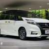 nissan serena 2017 CFJ1832854 image 17