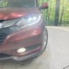 honda vezel 2014 quick_quick_RU4_RU4-1005831 image 13