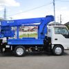 isuzu elf-truck 2014 -ISUZU--Elf TKG-NKR85N--NKR85-7039332---ISUZU--Elf TKG-NKR85N--NKR85-7039332- image 3