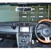 subaru brz 2014 quick_quick_ZC6_ZC6-012873 image 3