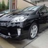 toyota prius 2015 -TOYOTA 【岐阜 303ﾄ5084】--Prius DAA-ZVW30--ZVW30-1962427---TOYOTA 【岐阜 303ﾄ5084】--Prius DAA-ZVW30--ZVW30-1962427- image 1