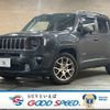 jeep renegade 2021 -CHRYSLER--Jeep Renegade -BV13PM--1C4NJCD1XMPN05645---CHRYSLER--Jeep Renegade -BV13PM--1C4NJCD1XMPN05645- image 1