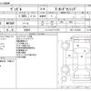 honda vezel 2017 -HONDA 【秋田 331ﾃ 907】--VEZEL DBA-RU1--RU1-1213450---HONDA 【秋田 331ﾃ 907】--VEZEL DBA-RU1--RU1-1213450- image 3