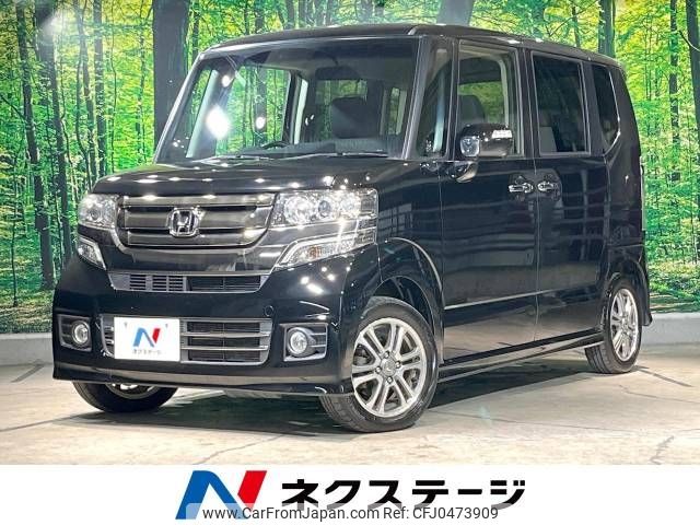 honda n-box 2015 -HONDA--N BOX DBA-JF1--JF1-1803050---HONDA--N BOX DBA-JF1--JF1-1803050- image 1