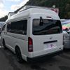 toyota hiace-wagon 2006 -TOYOTA--Hiace Wagon TRH219W--0003318---TOYOTA--Hiace Wagon TRH219W--0003318- image 2