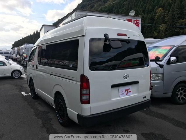 toyota hiace-wagon 2006 -TOYOTA--Hiace Wagon TRH219W--0003318---TOYOTA--Hiace Wagon TRH219W--0003318- image 2