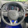 toyota rav4 2019 CFJ1665296 image 11