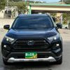 toyota rav4 2024 CFJ1746042 image 2
