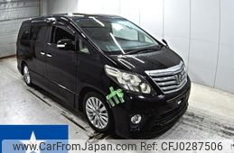 toyota alphard 2012 -TOYOTA--Alphard ANH20W--ANH20-8245013---TOYOTA--Alphard ANH20W--ANH20-8245013-