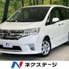 nissan serena 2013 -NISSAN--Serena DAA-HFC26--HFC26-154350---NISSAN--Serena DAA-HFC26--HFC26-154350- image 1