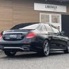 mercedes-benz e-class 2017 -MERCEDES-BENZ--Benz E Class LDA-213004C--WDD2130042A252799---MERCEDES-BENZ--Benz E Class LDA-213004C--WDD2130042A252799- image 21