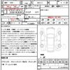 honda civic 2022 CFJ1894083 image 17